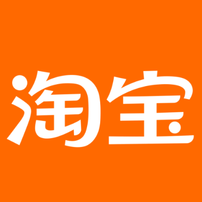 桃山淘宝云仓一件代发，淘宝菜鸟电子面单快递仓储代发
